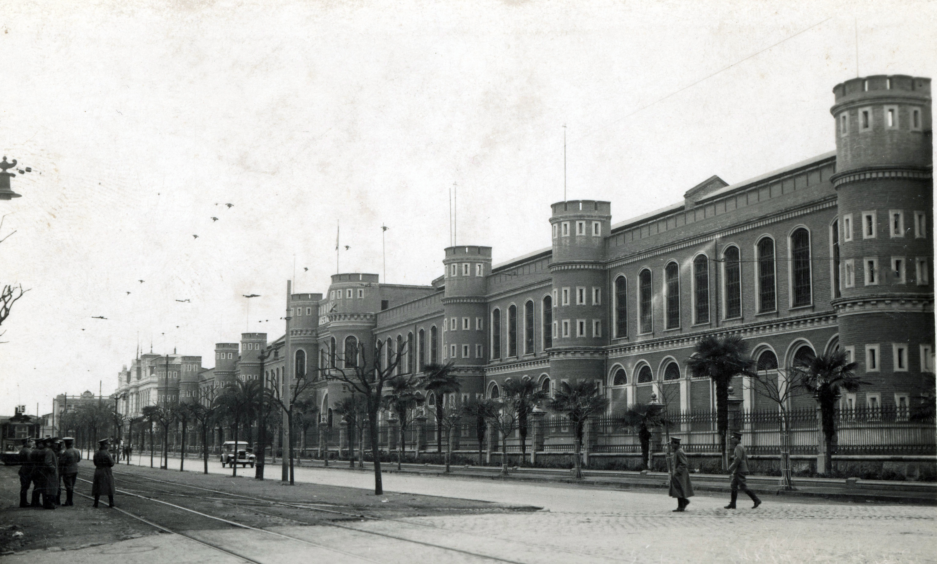Arsenales de Guerra, Santiago, ca. 1930