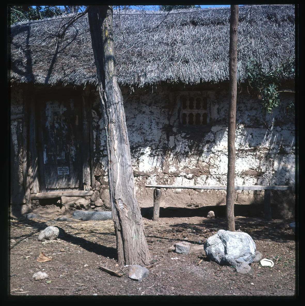 Casa de adobe, Canela, Región de Coquimbo, Chile, 1950 - 1965